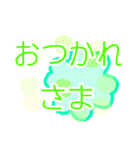 デカ文字(˙◁˙ )（個別スタンプ：11）