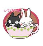シシシうさぎ MIX 3（個別スタンプ：2）