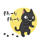シシシうさぎ MIX 3（個別スタンプ：4）
