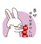 シシシうさぎ MIX 3（個別スタンプ：5）