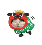 とらひなまえすたんぷ年末年始（個別スタンプ：7）