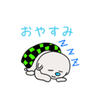 のんびりコアラLINEスタンプ❗️（個別スタンプ：1）