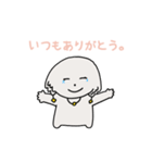 のんびりコアラLINEスタンプ❗️（個別スタンプ：14）