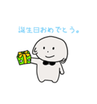 のんびりコアラLINEスタンプ❗️（個別スタンプ：19）