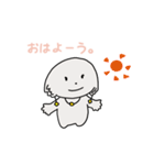 のんびりコアラLINEスタンプ❗️（個別スタンプ：21）