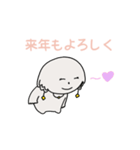 のんびりコアラLINEスタンプ❗️（個別スタンプ：26）