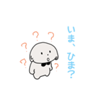 のんびりコアラLINEスタンプ❗️（個別スタンプ：28）