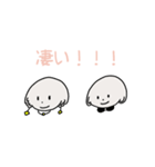 のんびりコアラLINEスタンプ❗️（個別スタンプ：30）