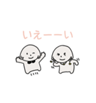 のんびりコアラLINEスタンプ❗️（個別スタンプ：31）