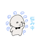 のんびりコアラLINEスタンプ❗️（個別スタンプ：32）