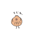 タマネギのねぎ太くん。（個別スタンプ：26）