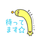 ピポパのスタンプ（個別スタンプ：14）