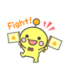 ピポパのスタンプ（個別スタンプ：34）