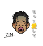 ZIN【愛】STAMP（個別スタンプ：2）