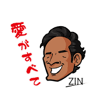 ZIN【愛】STAMP（個別スタンプ：3）