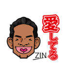 ZIN【愛】STAMP（個別スタンプ：4）