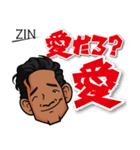 ZIN【愛】STAMP（個別スタンプ：5）