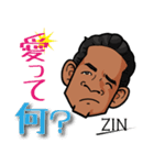ZIN【愛】STAMP（個別スタンプ：6）