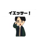 ちょっとチャラいスタンプ（個別スタンプ：3）