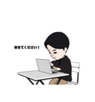 ちょっとチャラいスタンプ（個別スタンプ：5）