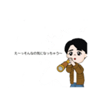 ちょっとチャラいスタンプ（個別スタンプ：15）