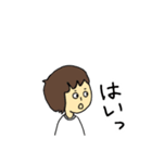 みーさんの敬語スタンプ （KEIGO）（個別スタンプ：1）