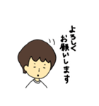 みーさんの敬語スタンプ （KEIGO）（個別スタンプ：7）