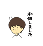 みーさんの敬語スタンプ （KEIGO）（個別スタンプ：8）