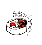 たべもの！です！！（個別スタンプ：2）