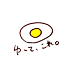 たべもの！です！！（個別スタンプ：7）