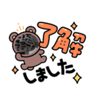 うちのレオパ (マックスノー)（個別スタンプ：4）