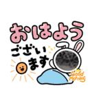 うちのレオパ (マックスノー)（個別スタンプ：8）