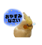 オルちゃんPart2（個別スタンプ：22）