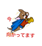 ひよこ＆ルーモ02（個別スタンプ：6）