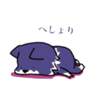 ひよこ＆ルーモ02（個別スタンプ：8）