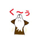 ひよこ＆ルーモ02（個別スタンプ：11）