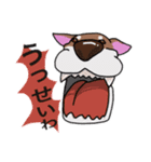ひよこ＆ルーモ02（個別スタンプ：14）