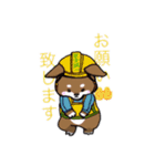 ひよこ＆ルーモ02（個別スタンプ：16）