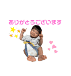 大ちゃんスタンプ〜1歳ver〜（個別スタンプ：2）