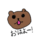 KUMA  KUMA（個別スタンプ：1）