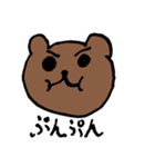 KUMA  KUMA（個別スタンプ：4）