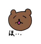 KUMA  KUMA（個別スタンプ：6）