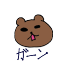 KUMA  KUMA（個別スタンプ：9）