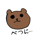 KUMA  KUMA（個別スタンプ：12）