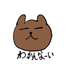 KUMA  KUMA（個別スタンプ：13）
