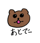 KUMA  KUMA（個別スタンプ：18）