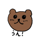 KUMA  KUMA（個別スタンプ：19）