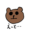 KUMA  KUMA（個別スタンプ：20）