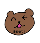 KUMA  KUMA（個別スタンプ：22）