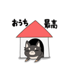 ポメチーのつきくんがゆく！その3（個別スタンプ：36）